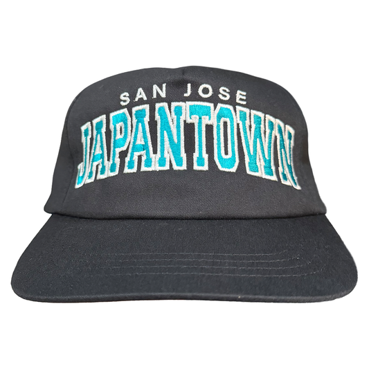 Japantown Arch Snapback